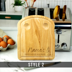 Personalised Engraved Breakfast Chopping Board