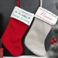 Personalised Printed Stocking - So Bespoke Gifts